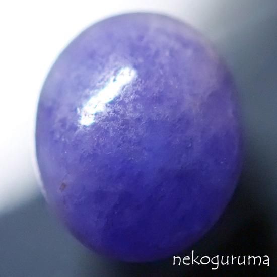 糸魚川翡翠と稀少石のお店「猫車（nekoguruma）」ミャンマー産