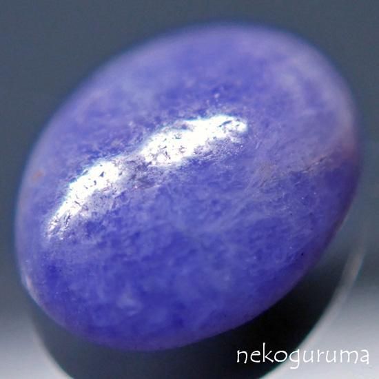 249g 糸魚川　翡翠　青紫 糸魚川産 ラベンダー翡翠 （海石） 今では拾う事が難しい海岸