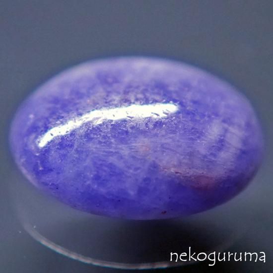 糸魚川翡翠と稀少石のお店「猫車（nekoguruma）」ミャンマー産