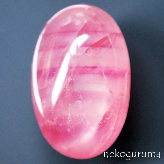 【初売り】 9ct 天然ピンクサファイア up（天然サファイア 【美発色 0.77ct その他