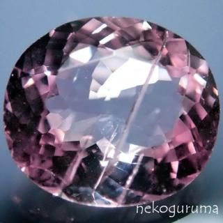 ゾイサイト各種 - 糸魚川翡翠と稀少石のお店「猫車（nekoguruma）」