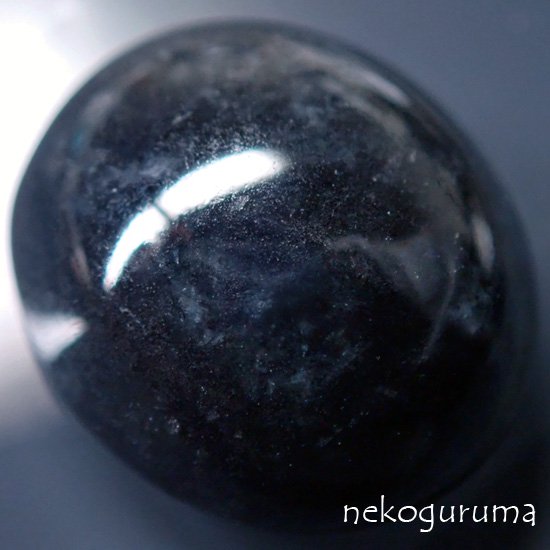 新潟県糸魚川産】 姫川産黒翡翠のルース：7.76ct - 糸魚川翡翠と稀少石