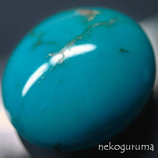 糸魚川翡翠と稀少石のお店「猫車（nekoguruma）」アメリカ産ターコイズ：33.632ct -  糸魚川翡翠と稀少石のお店「猫車（nekoguruma）」