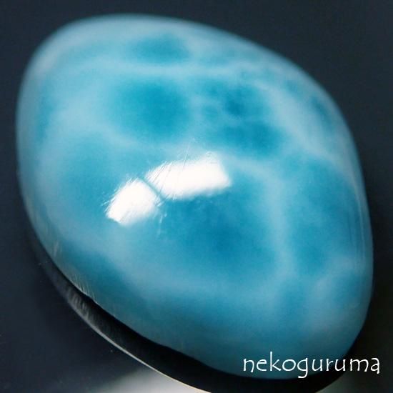 糸魚川翡翠と稀少石のお店「猫車（nekoguruma）」ドミニカ産