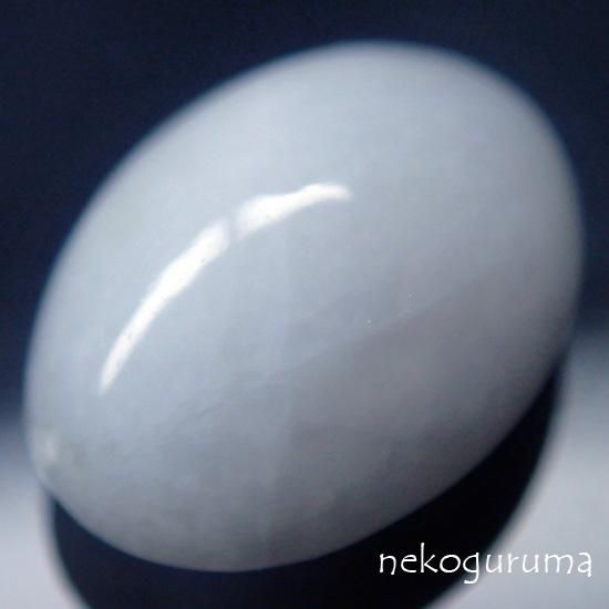 新潟県糸魚川産】 海岸採取の白翡翠のルース：5.33ct - 糸魚川翡翠と