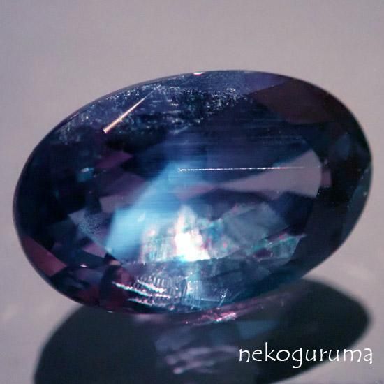 糸魚川翡翠と稀少石のお店「猫車（nekoguruma）」ブラジル産