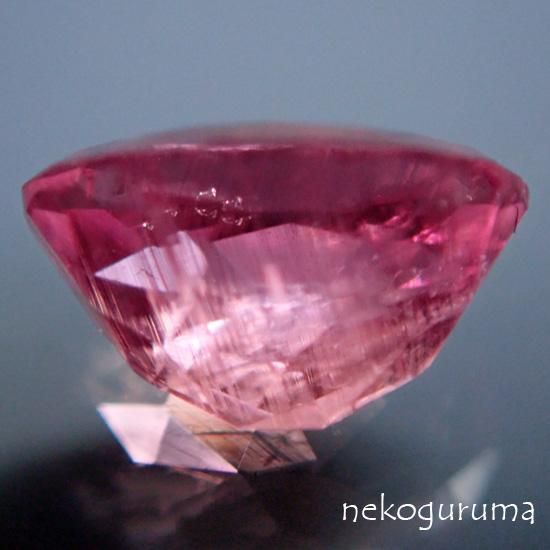 糸魚川翡翠と稀少石のお店「猫車（nekoguruma）」マダガスカル産