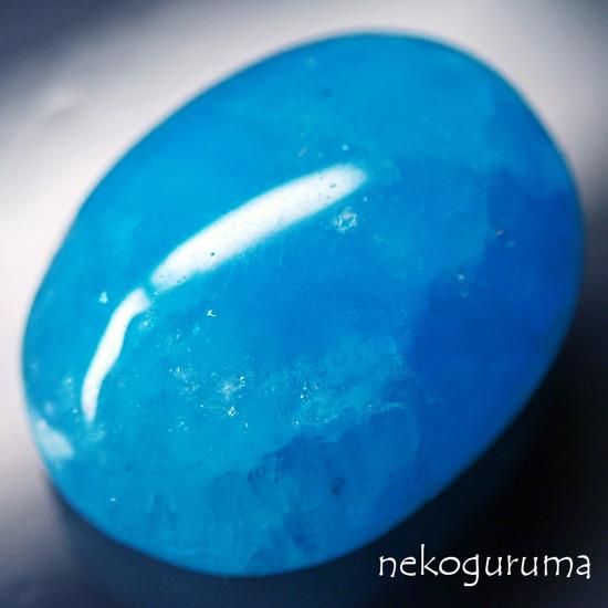 糸魚川翡翠と稀少石のお店「猫車（nekoguruma）」コンゴ産ヘミ