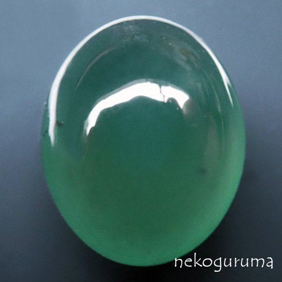 糸魚川翡翠と稀少石のお店「猫車（nekoguruma）」ミャンマー産ヒスイ：4.501ct - 糸魚川翡翠と稀少石のお店「猫車（nekoguruma）」