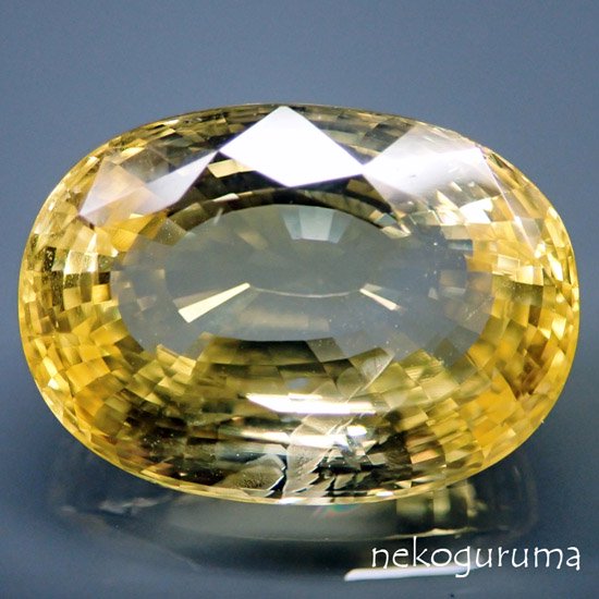 糸魚川翡翠と稀少石のお店「猫車（nekoguruma）」スリランカ産イエローサファイア：15.915ct - 糸魚川翡翠と稀少石 のお店「猫車（nekoguruma）」