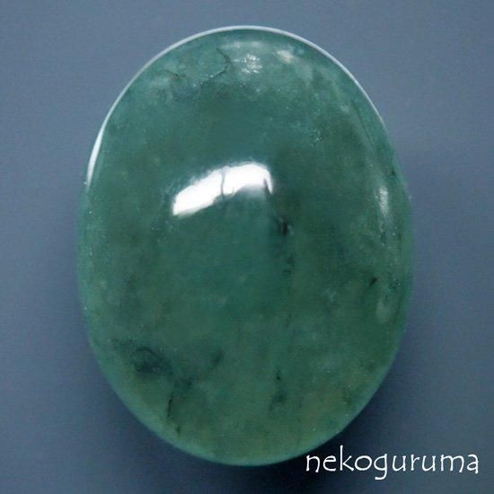 翡翠の可愛い獅子 I39-2