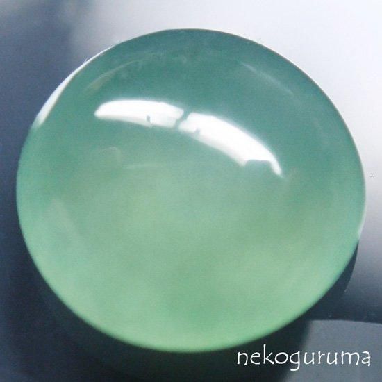 翡翠釵 糸魚川翡翠と稀少石のお店「猫車（nekoguruma）」ミャンマー産