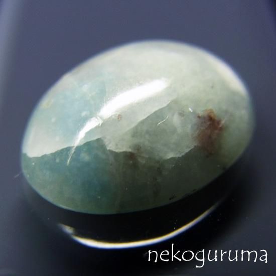 新潟県糸魚川産】 入りコン沢青翡翠のルース：11.42ct - 糸魚川