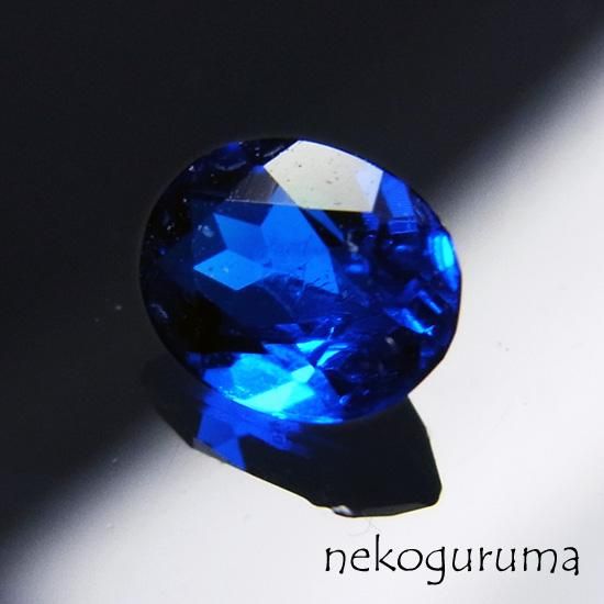 アレキサンドライト ルース 0.165ct-