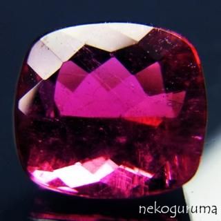 ルベライト各種 - 糸魚川翡翠と稀少石のお店「猫車(nekoguruma)」 ルベライト各種 - 糸魚川翡翠と稀少石のお店「猫車(nekoguruma)」