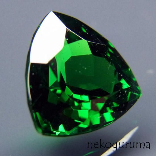 糸魚川翡翠と稀少石のお店「猫車(nekoguruma)」ケニア産ツァボライトガーネット:2.306ct - 糸魚川翡翠と稀少石のお店「猫車(nekoguruma)」