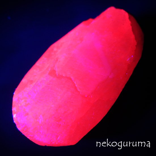 糸魚川翡翠と稀少石のお店「猫車（nekoguruma）」ビルマ産ルビー原石（加熱）：13.816ct - 糸魚川 翡翠と稀少石のお店「猫車（nekoguruma）」