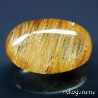インクルージョンが特徴の宝石 - 糸魚川翡翠と稀少石のお店「猫