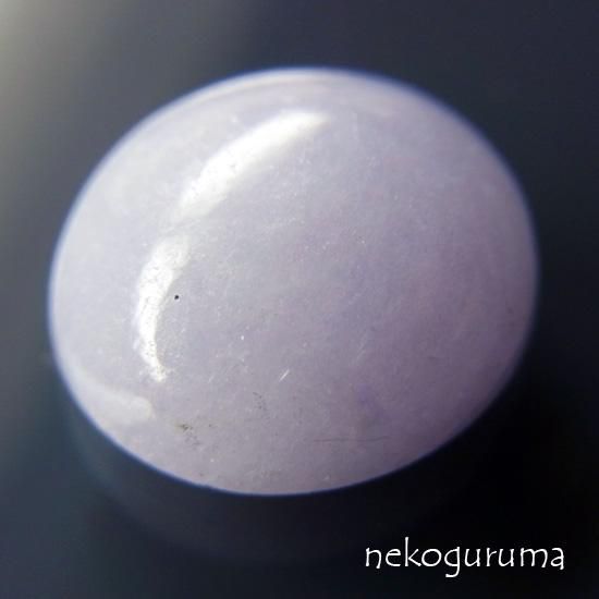 糸魚川翡翠 妖精ラベンダー 海石 原石 - メルカリ