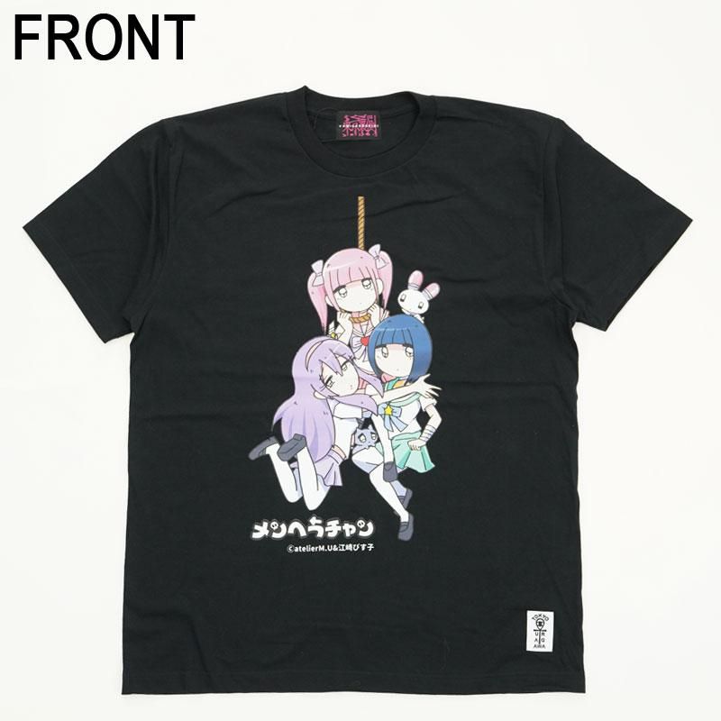 マドメド ヒス子ちゃんTシャツ 東京裏側】メンヘラちゃんC Tシャツ(男女兼用)