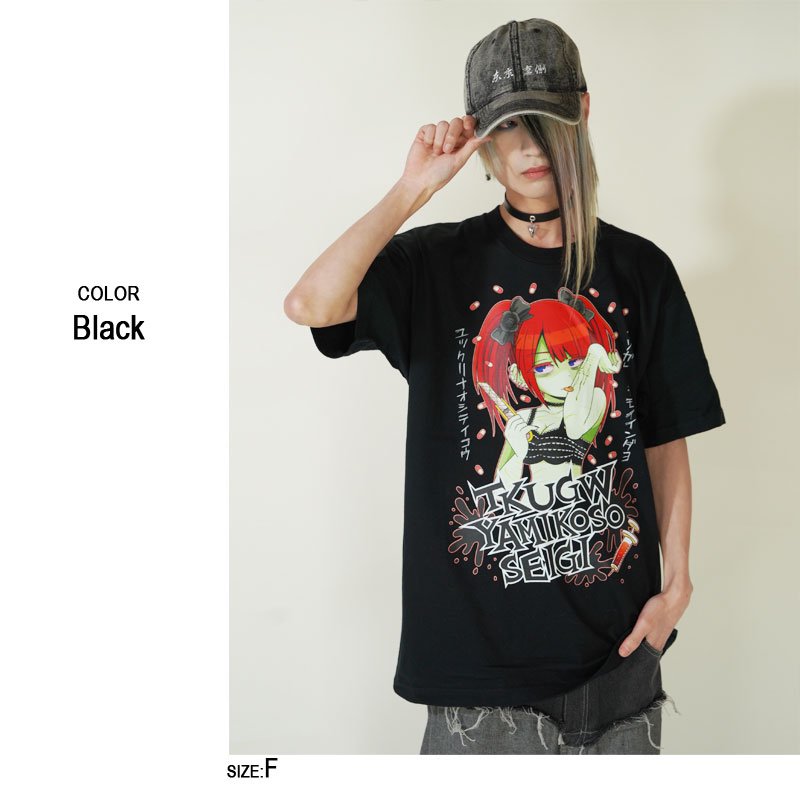 【東京裏側】リスカガール2Tシャツ