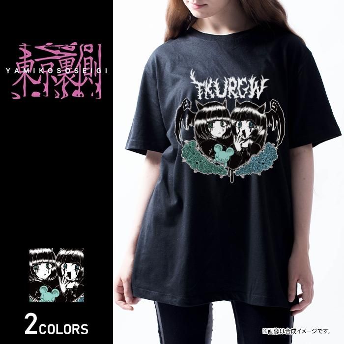 ΢¦Des jumeaux girl 2T