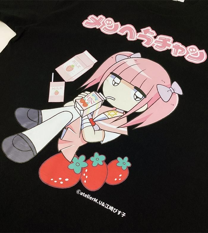 東京裏側】メンヘラちゃんE Tシャツ（男女兼用）