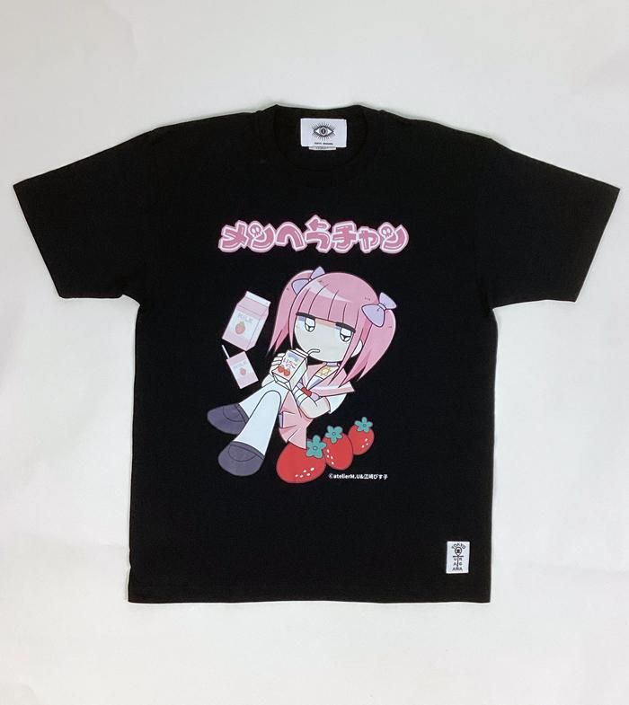 【東京裏側】メンヘラちゃんE Tシャツ