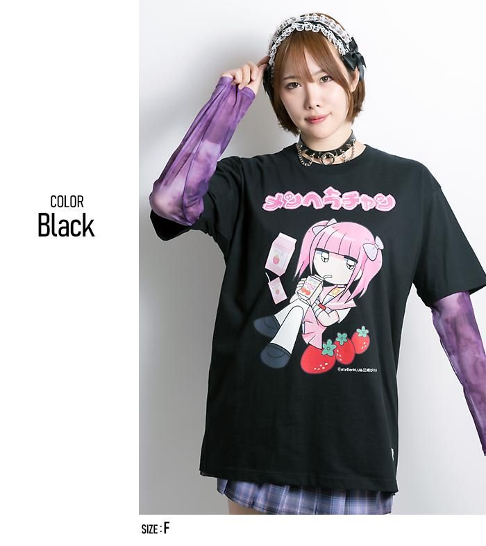 東京裏側】メンヘラちゃんE Tシャツ（男女兼用）