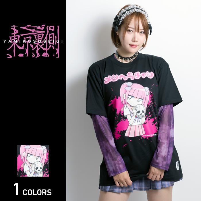 東京裏側】メンヘラちゃんI Tシャツ（男女兼用）