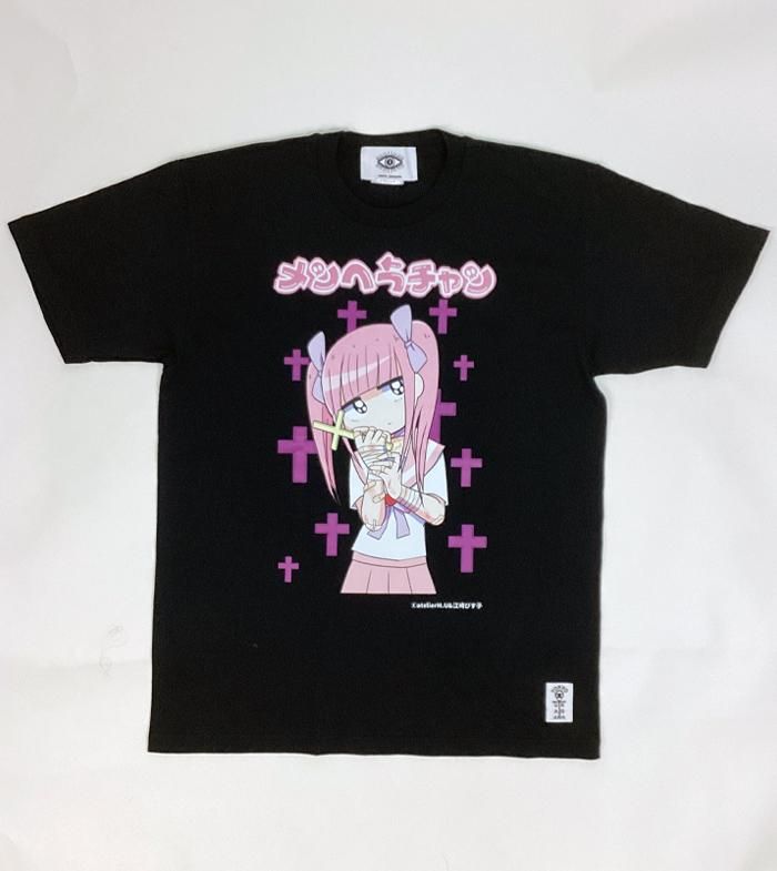【東京裏側】メンヘラちゃんF Tシャツ