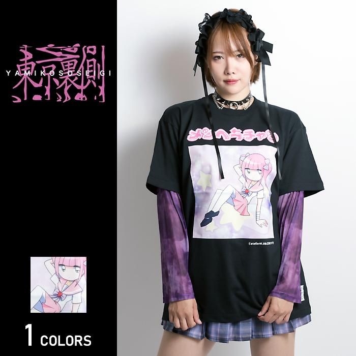 【東京裏側】メンヘラちゃんG Tシャツ