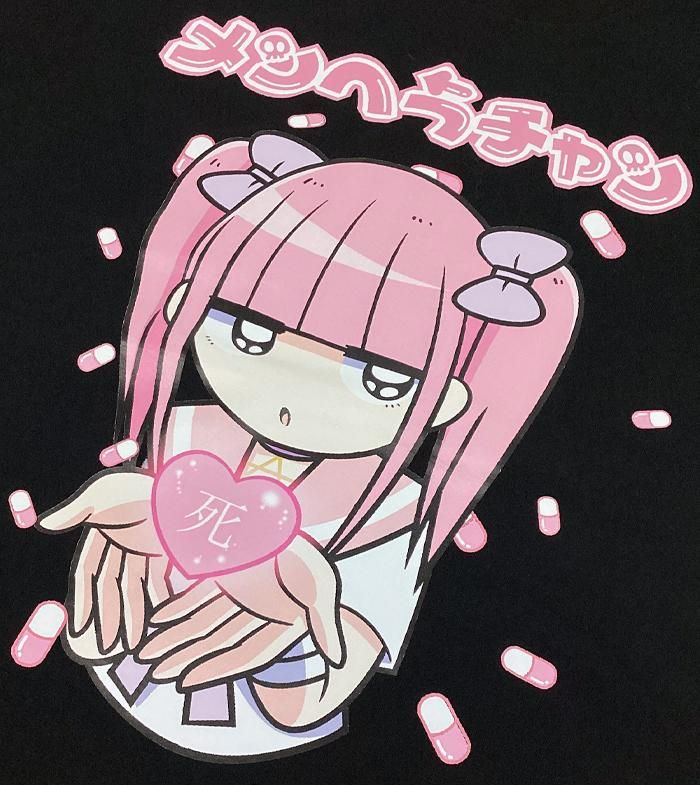 【東京裏側】メンヘラちゃんH Tシャツ