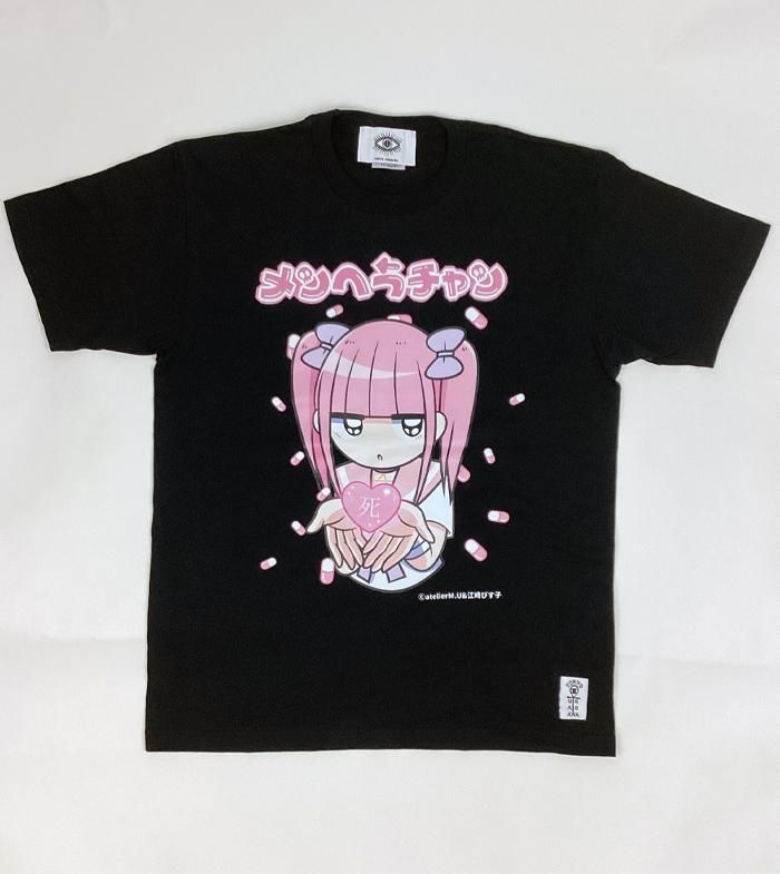 【東京裏側】メンヘラちゃんH Tシャツ