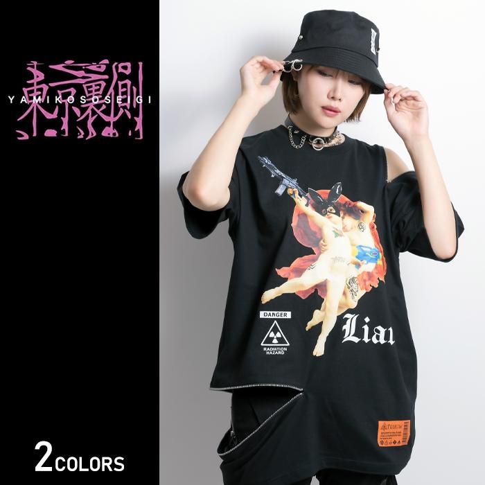 サブストリート　ヒョウ柄パイピングコードシャツ（15号、新品タグ付） 東京裏側】KIDS GANG 2ファスナービッグTシャツ（男女兼用）