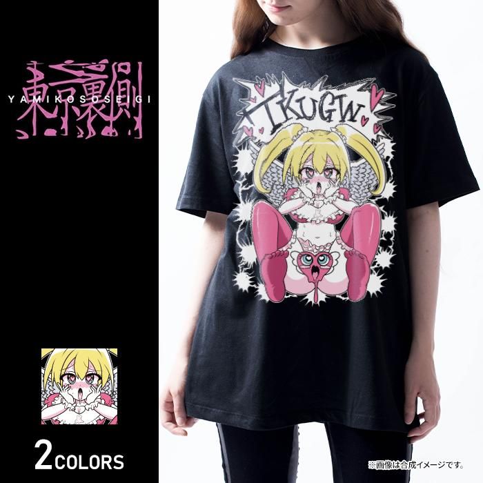 愛衣 東京裏側】ahe angel Tシャツ(男女兼用)