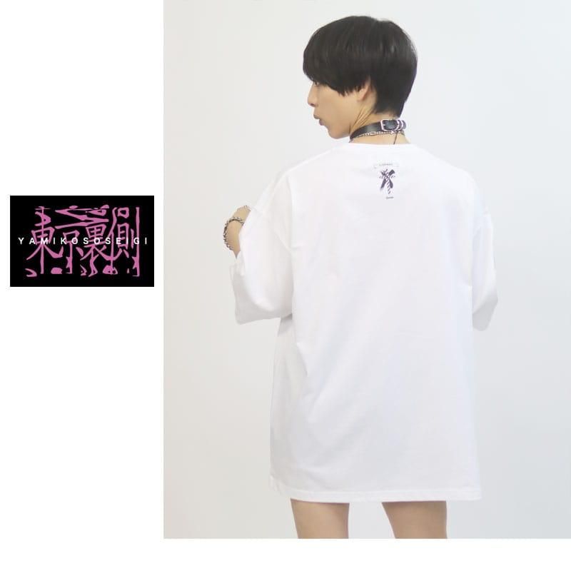 キヨ tシャツ / jgngwgtgtgのスタンダードTシャツ通販 ∞ SUZURI