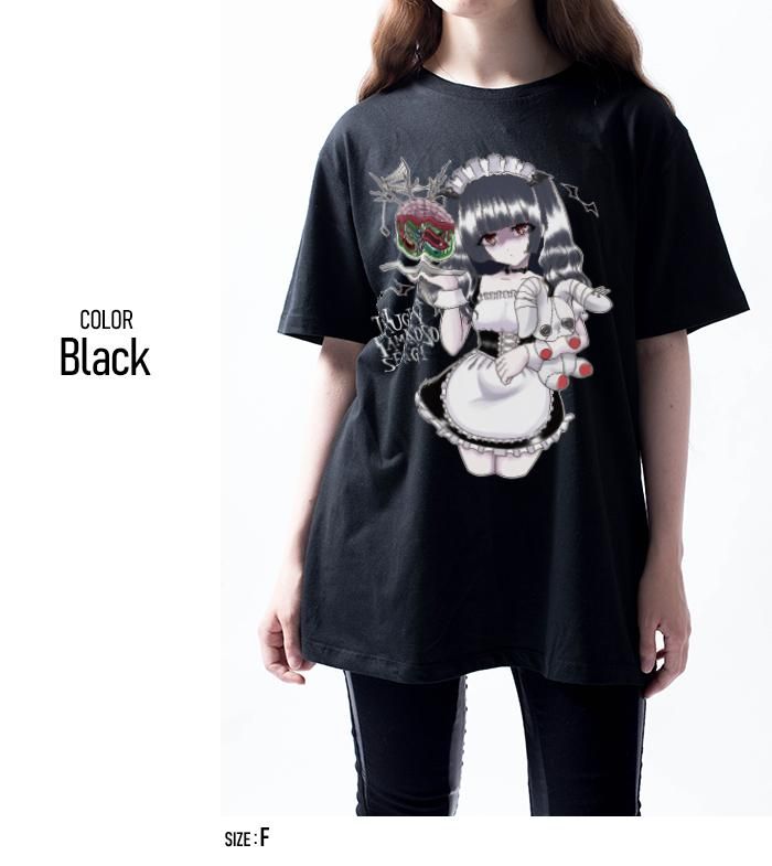 ΢¦dk maid T