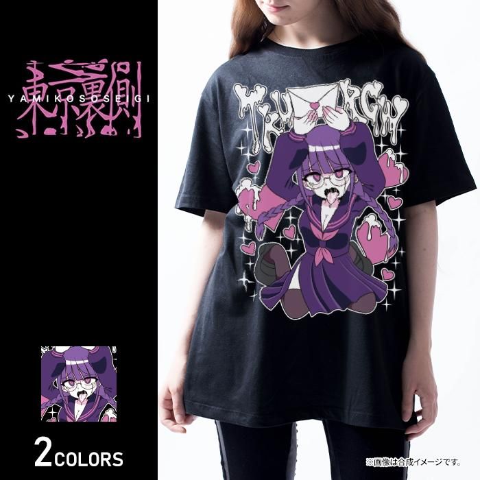 【東京裏側】ahe osage Tシャツ