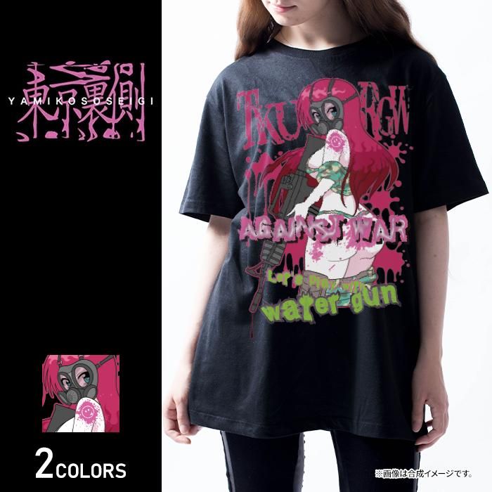 キズ 来夢 Tシャツ XLサイズ MASKED CAFE TOKYO CULTUART by BEAMS（トーキョー カルチャート by ビームス