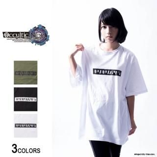 Occultic;Nine-オカルティック・ナイン- - 【公式】backside of