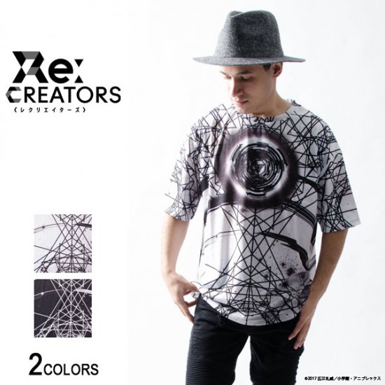 Re:CREATORS（レクリエイターズ）』アルタイル「魔方陣」ビッグTシャツ ...