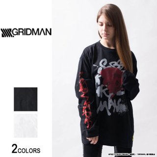 『SSSS.GRIDMAN』グリッドマン グラフティ ロングTシャツ（男女兼用）