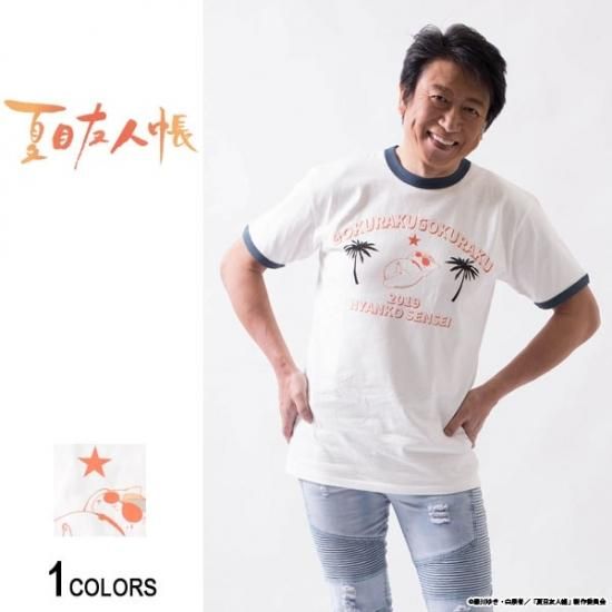 夏目友人帳 Tシャツ ニャンコ先生 Amazon.co.jp: 夏目友人帳ニャンコ先生 Tシャツ 半袖 ?吸汗速乾