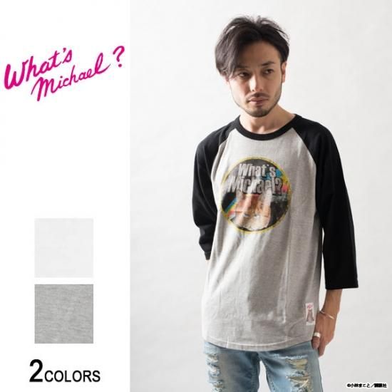 What S Michael マイケル 七分袖ラグランtシャツ 男女兼用 公式 Backside Of Tokyo バックサイドオブトーキョー What S Michael マイケル 七分袖ラグランtシャツ 男女兼用 公式 Backside Of Tokyo バックサイドオブトーキョー