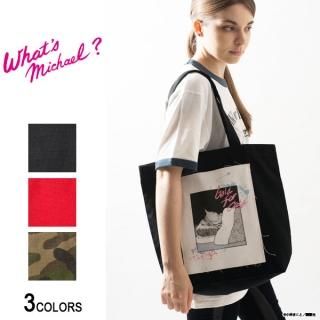What's Michael? - 【公式】backside of tokyo バックサイドオブ What's Michael? - 【公式】backside of tokyo バックサイドオブ