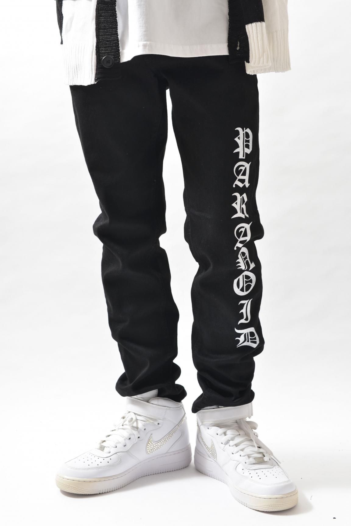 黒 ロゴプリント パンツ ロゴプリントブラックパンツ - 【公式】backside of tokyo バック