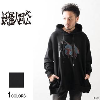 妖怪人間ベム - 【公式】backside of tokyo バックサイドオブ