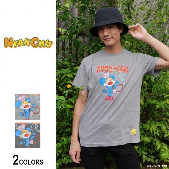 ニャンちゅう ピグメントROCK Tシャツ（男女兼用）