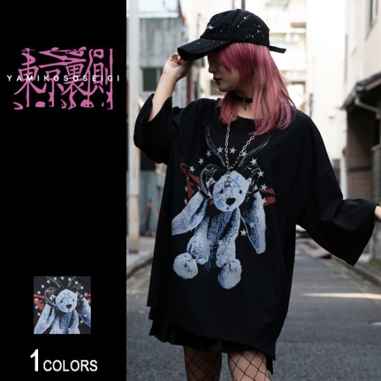 東京裏側』BM×Bunny DollグラフィックビッグTシャツ（男女兼用）